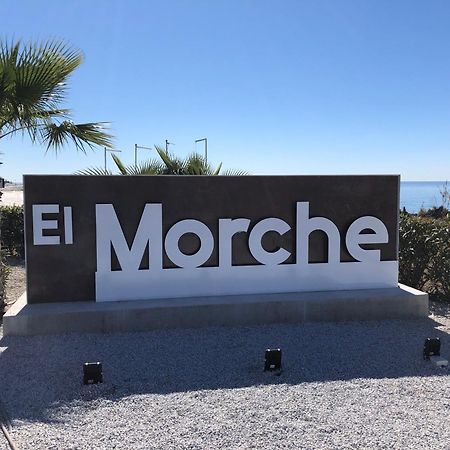 Ferienwohnung El Balcon De Rosita Morche Exterior foto